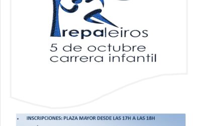 «TREPALEIROS»-CARRERA INFANTIL 5 DE OCTUBRE